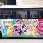 廣告設計-my-little-pony-bus-Advertising-Design