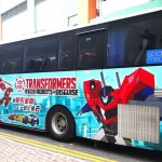 廣告設計-transformers-bus-Advertising-Design