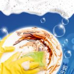 高樂氏 Clorox web banner 天貓